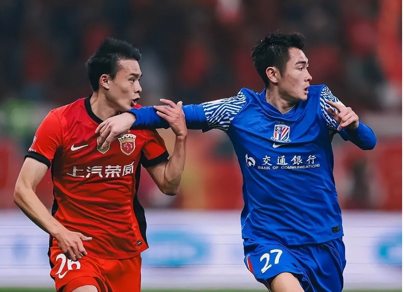 上海申花股改原因-爱游戏新版